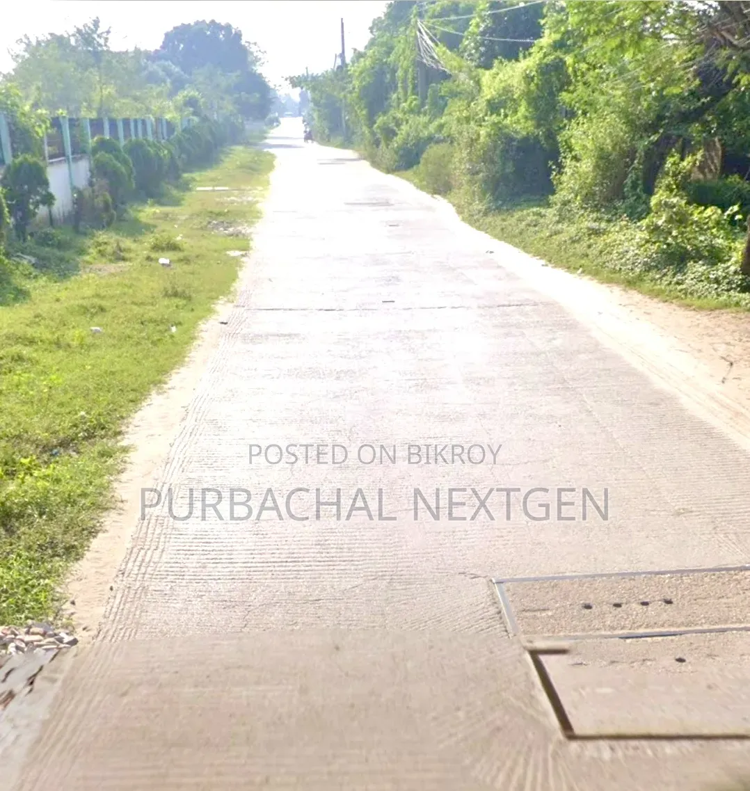 Merul Bridge 20 Katha Plot Sale (Adj. To United City Sunvalley) in Basundhara