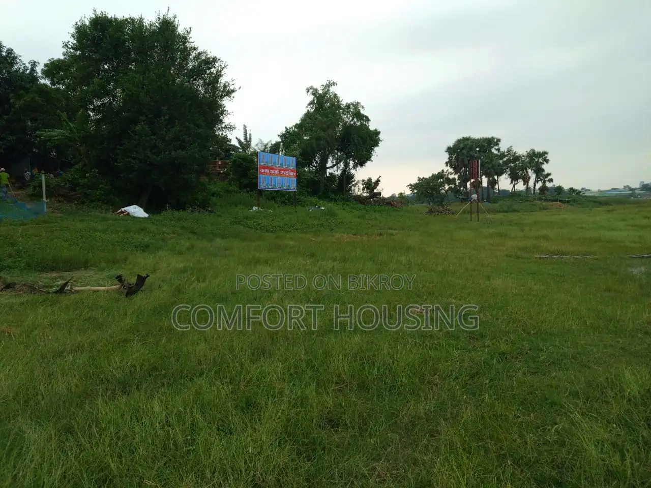 Land for sell in Uttara