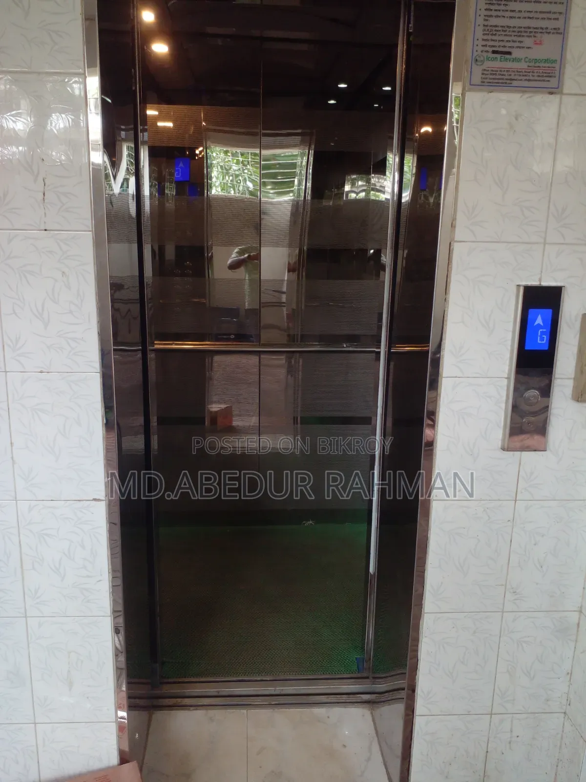 20 Bedroom House in Mohammadpur for Sale in Mohammadpur