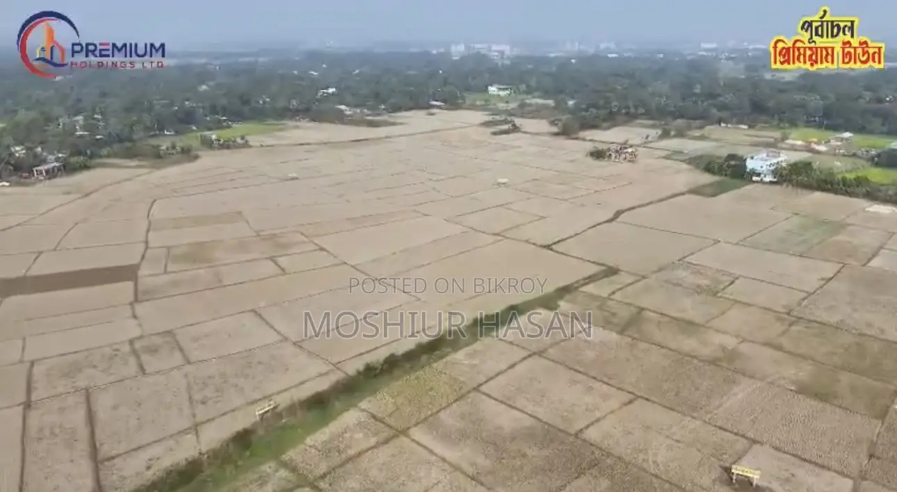 Plot for Sale in Purbachal Adjacent to 120 Feet Proposed Road. in Purbachal