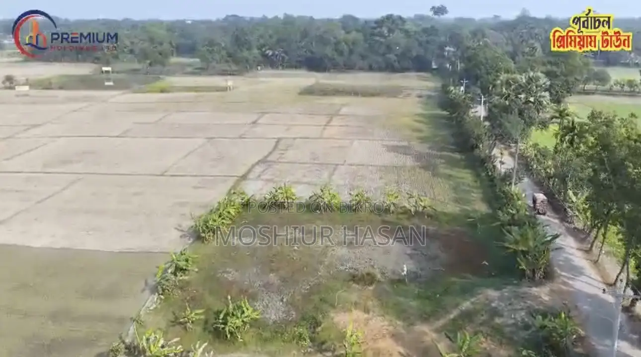 Plot for Sale in Purbachal Adjacent to 120 Feet Proposed Road. in Purbachal