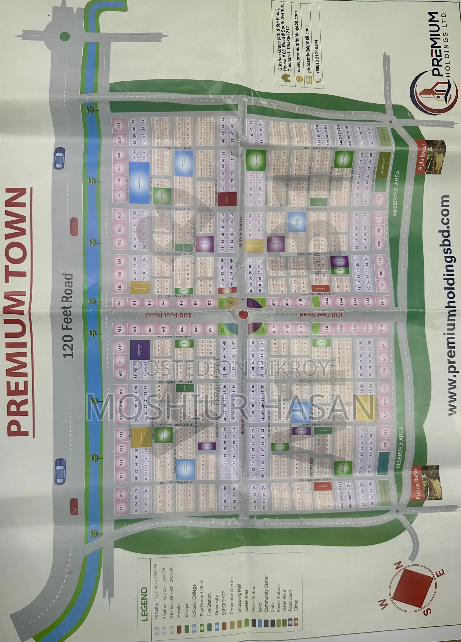 Plot for Sale in Purbachal Adjacent to 120 Feet Proposed Road. in Purbachal