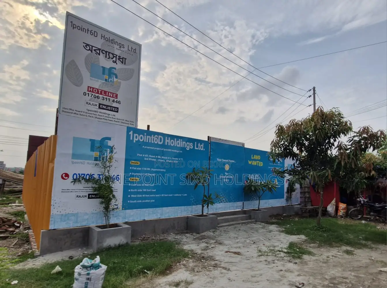 1750 Sft. Lake and Park Facing Flat in Uttara Sec-17 in Uttara