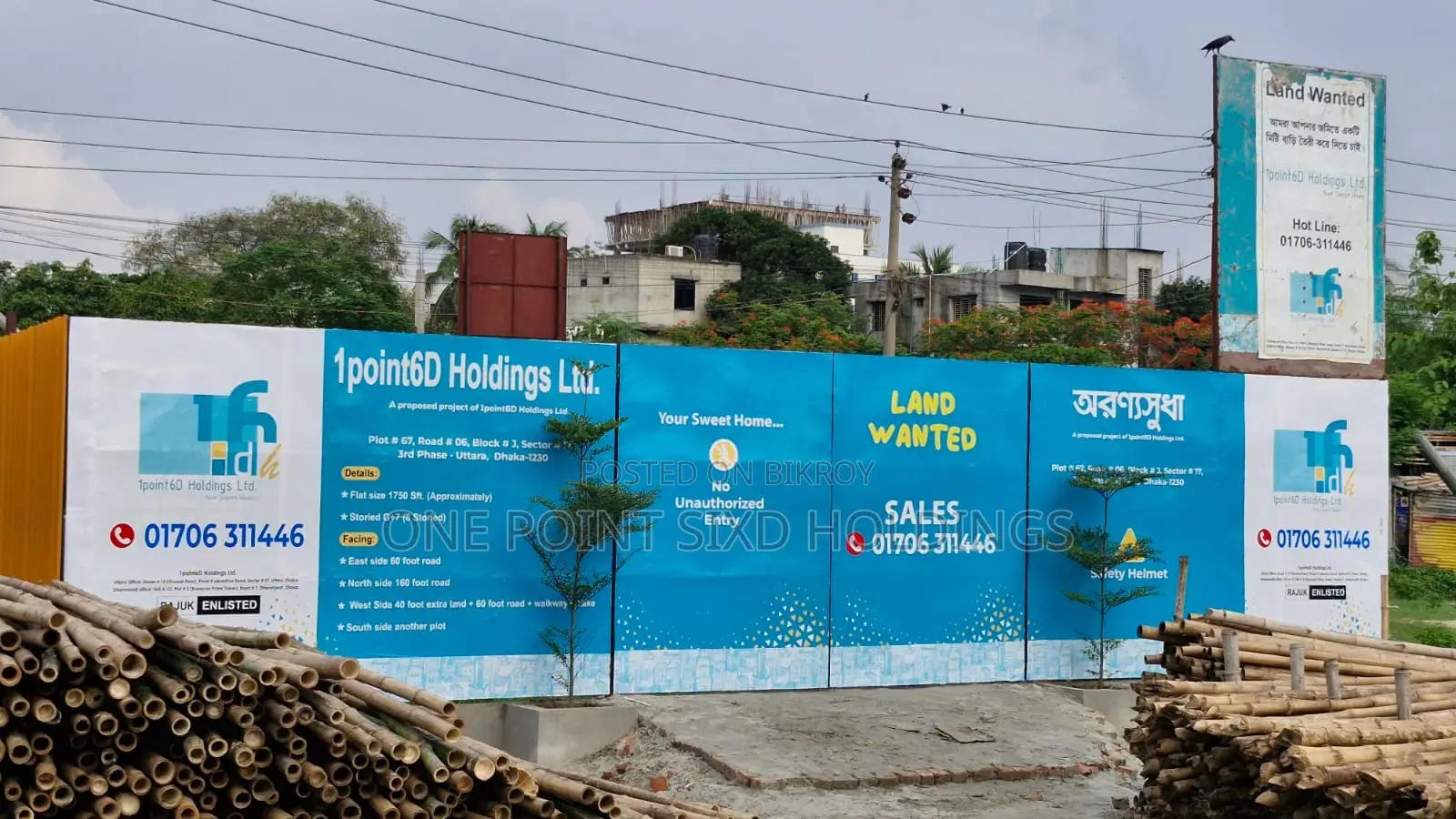 1750 Sft. Lake and Park Facing Flat in Uttara Sec-17 in Uttara