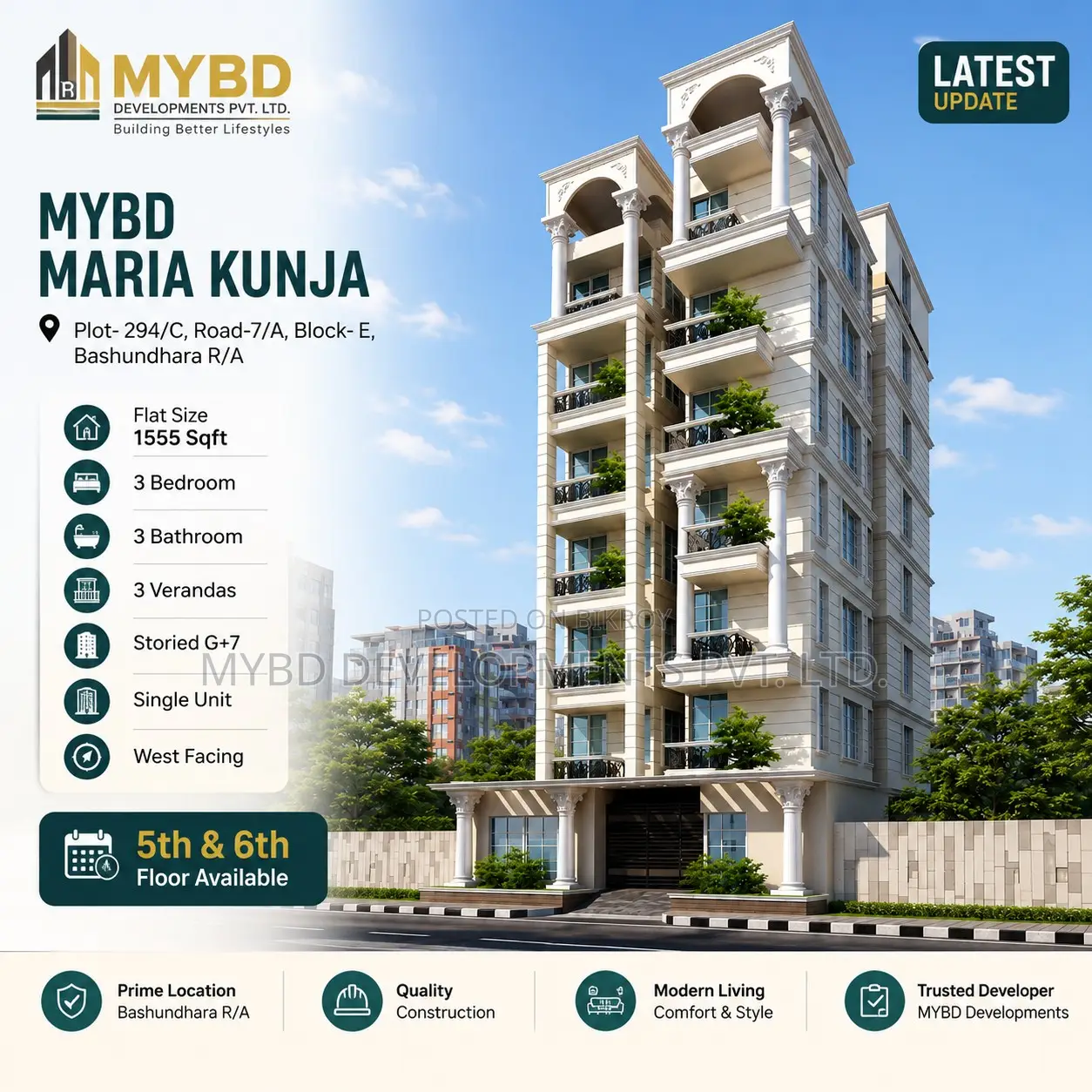 3-bedroom Apartment in Mybd Maria Kunja, Basundhara for sale in Basundhara