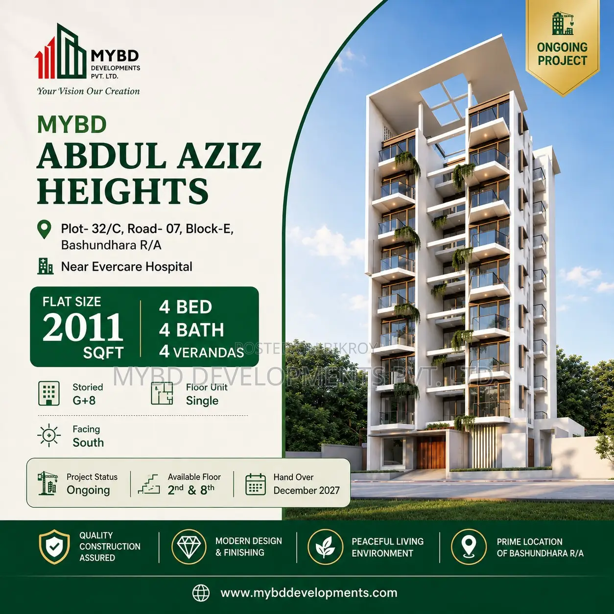 4-bedroom Apartment in MYBD Abdul Aziz, Bashundhara for sale in Basundhara