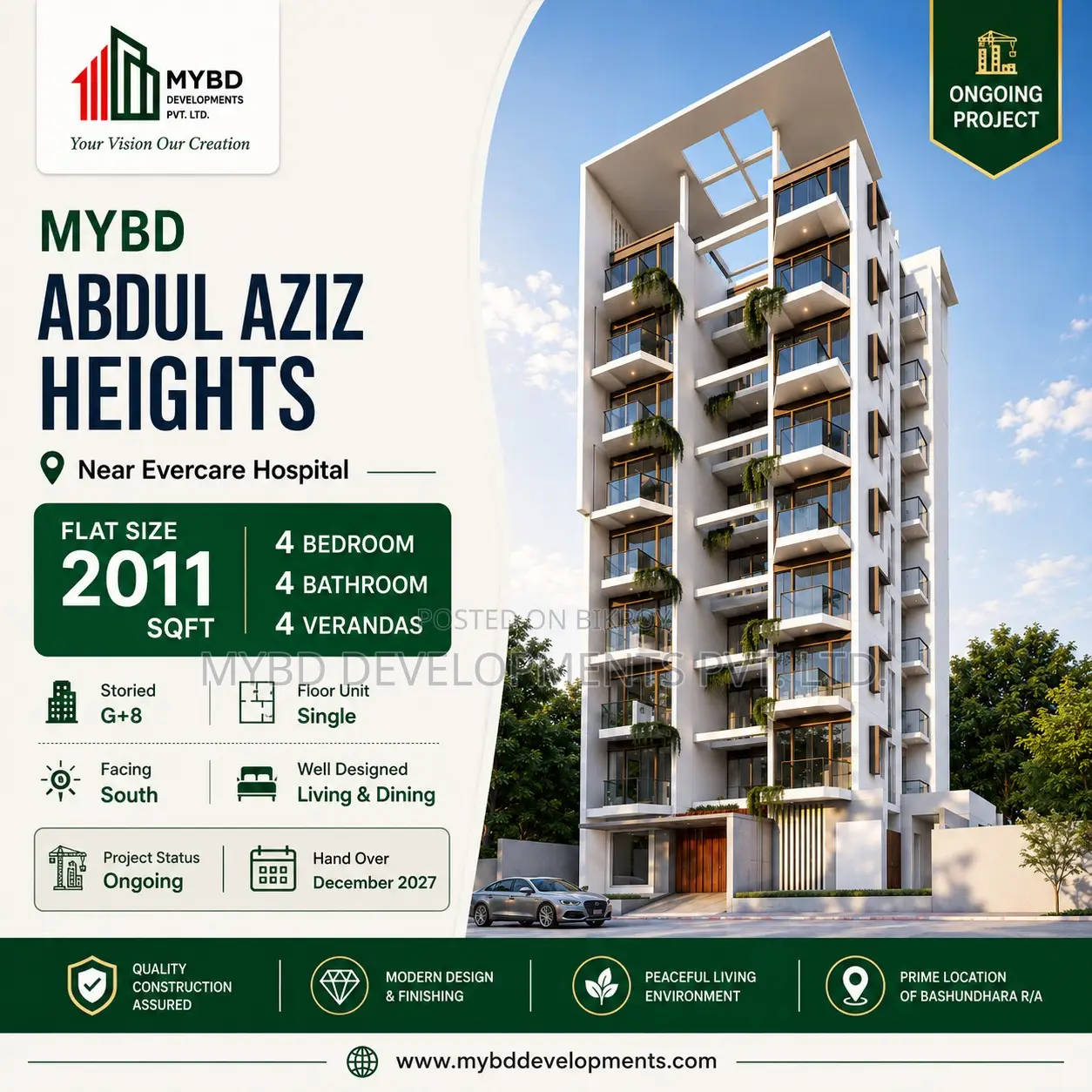 4-bedroom Apartment in MYBD Abdul Aziz, Bashundhara for sale in Basundhara