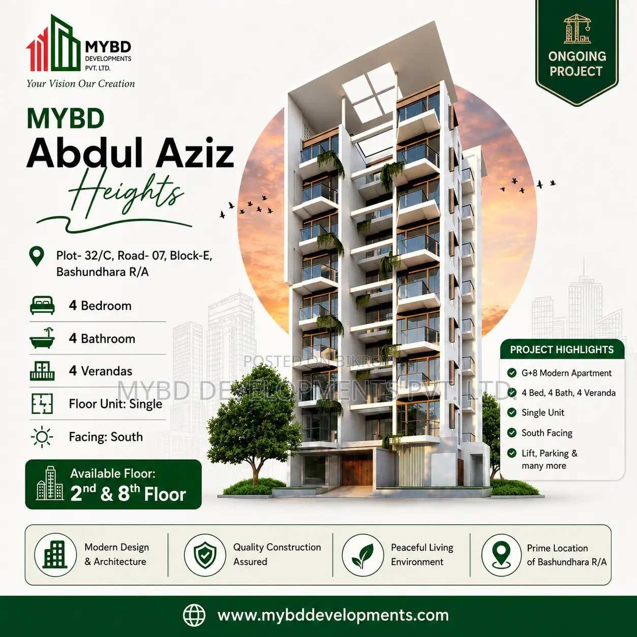 4-bedroom Apartment in MYBD Abdul Aziz, Bashundhara for sale in Basundhara