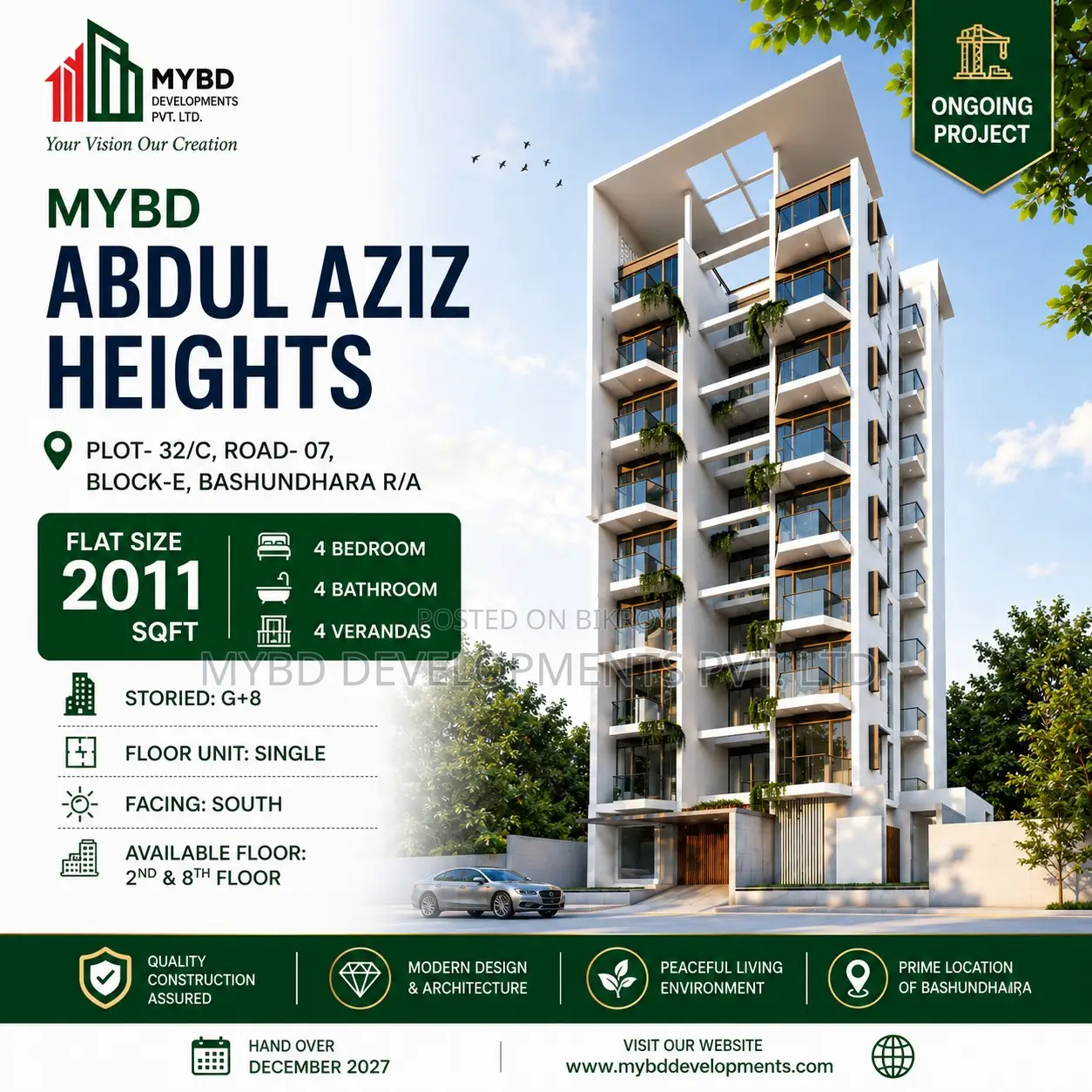 4-bedroom Apartment in MYBD Abdul Aziz, Bashundhara for sale in Basundhara