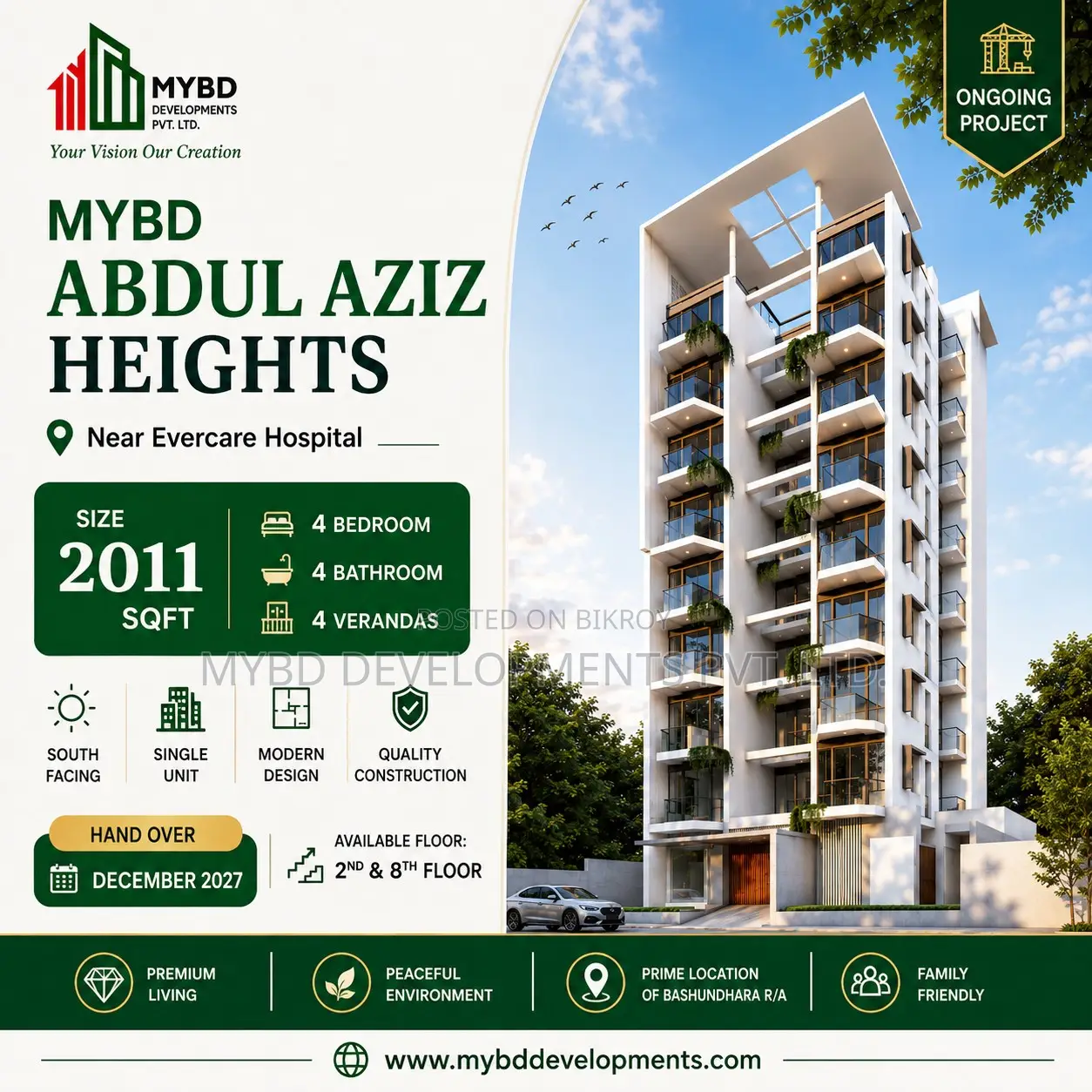 4-bedroom Apartment in MYBD Abdul Aziz, Bashundhara for sale in Basundhara