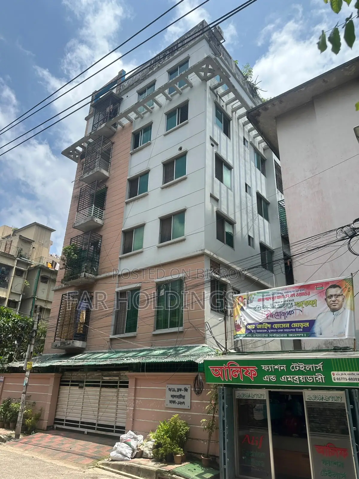 3-Bedroom Apartment in Dhanmondi for Sale in Dhanmondi