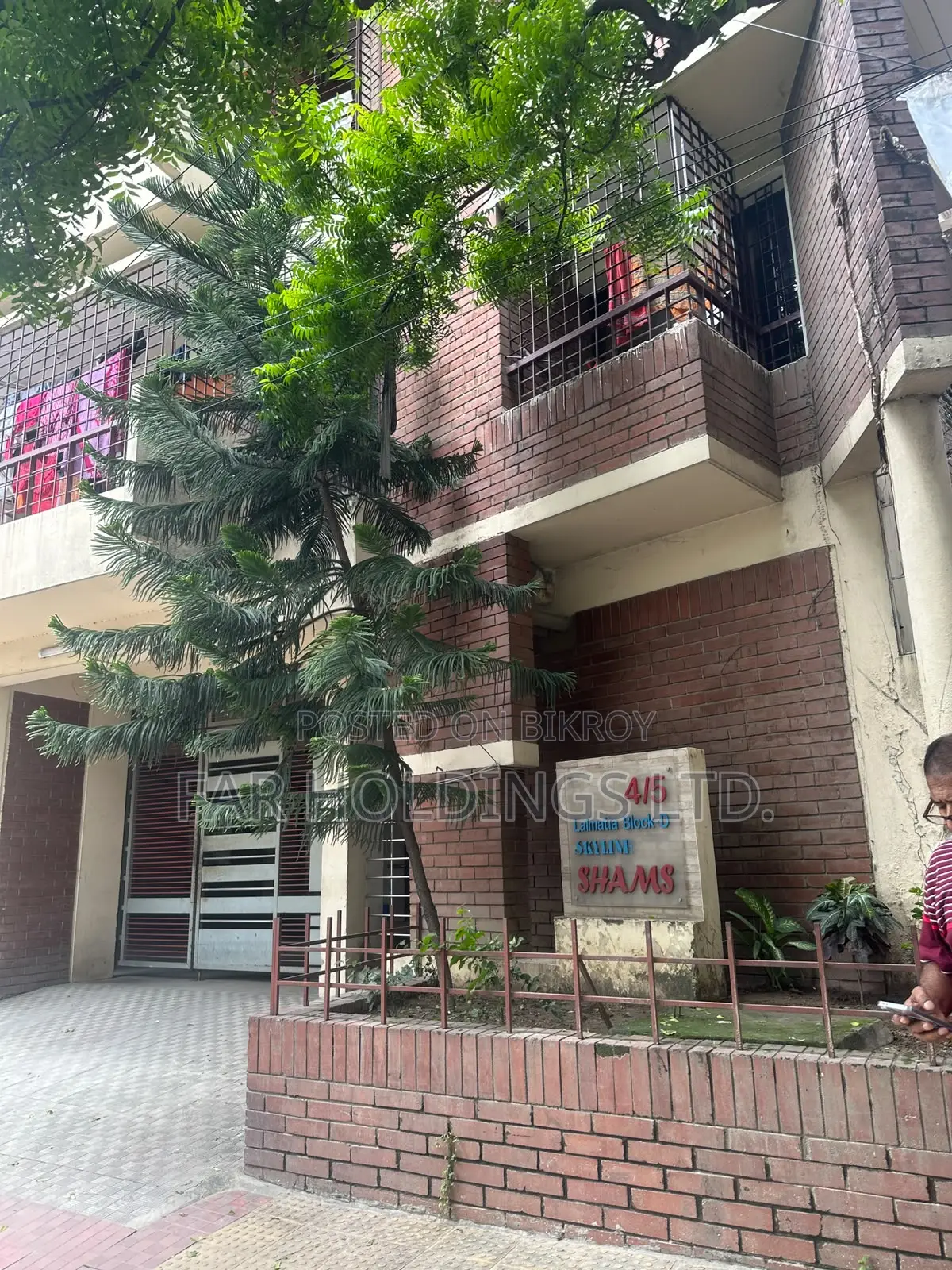 3-Bedroom Apartment in Dhanmondi for Sale in Dhanmondi