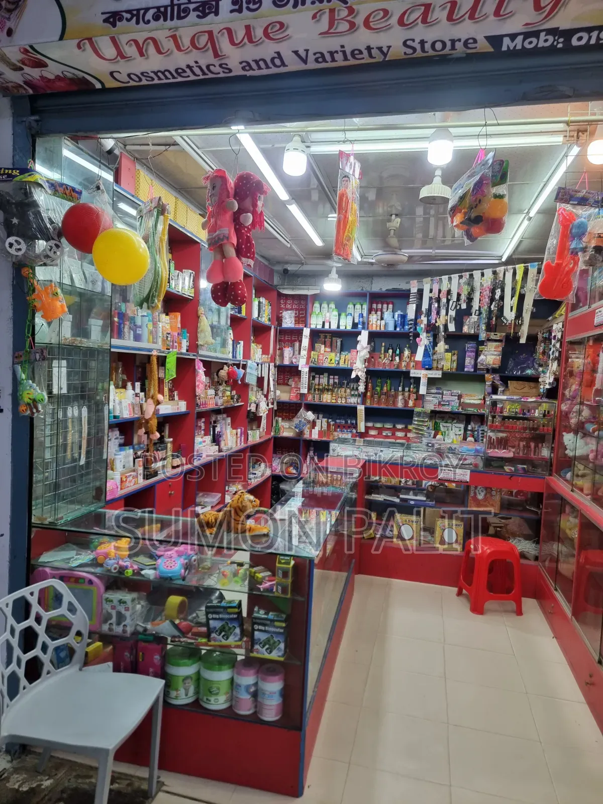Cosmetics Decoration and Products in Khalishpur