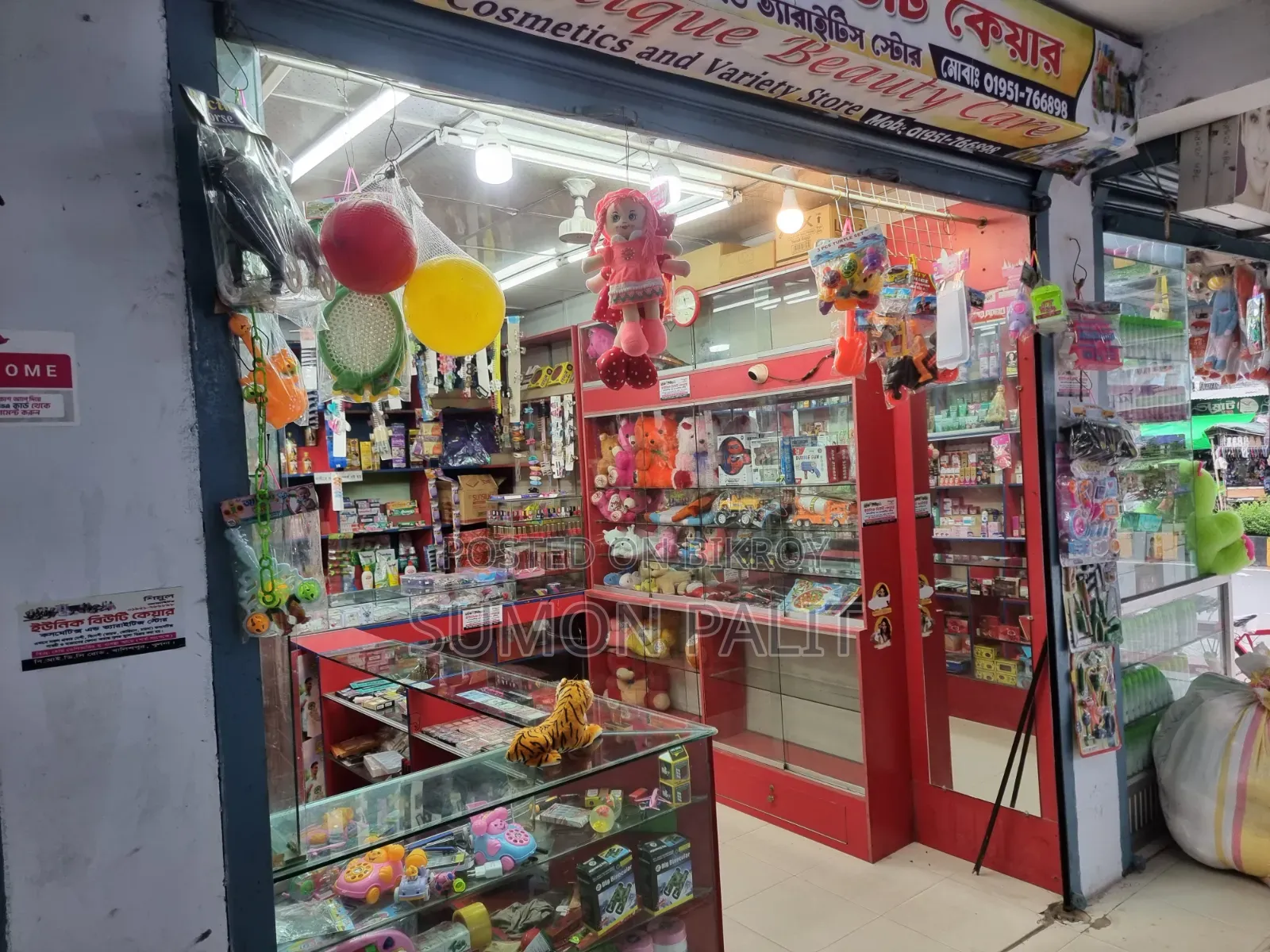 Cosmetics Decoration and Products in Khalishpur