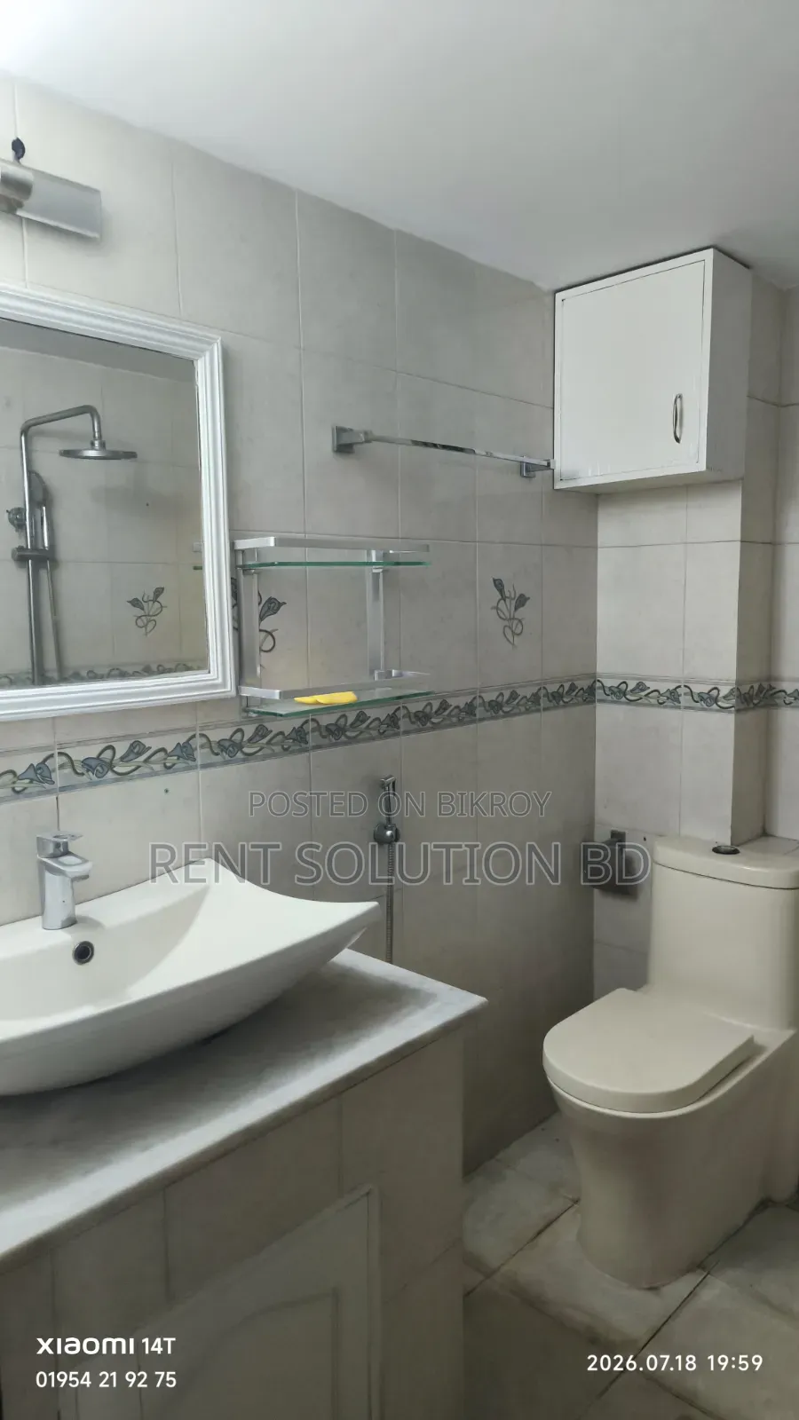 3-Bedroom Farm House in Banani for Rent in Banani