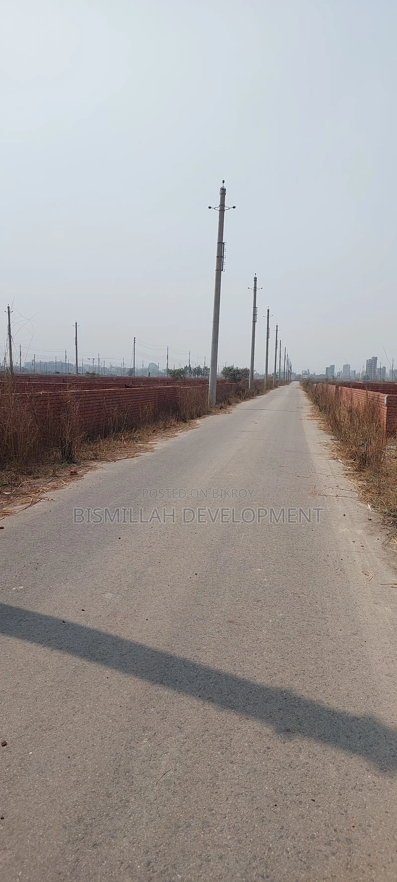 Land Sale P-Block 5 Katha at Bashundhara R/A in Basundhara