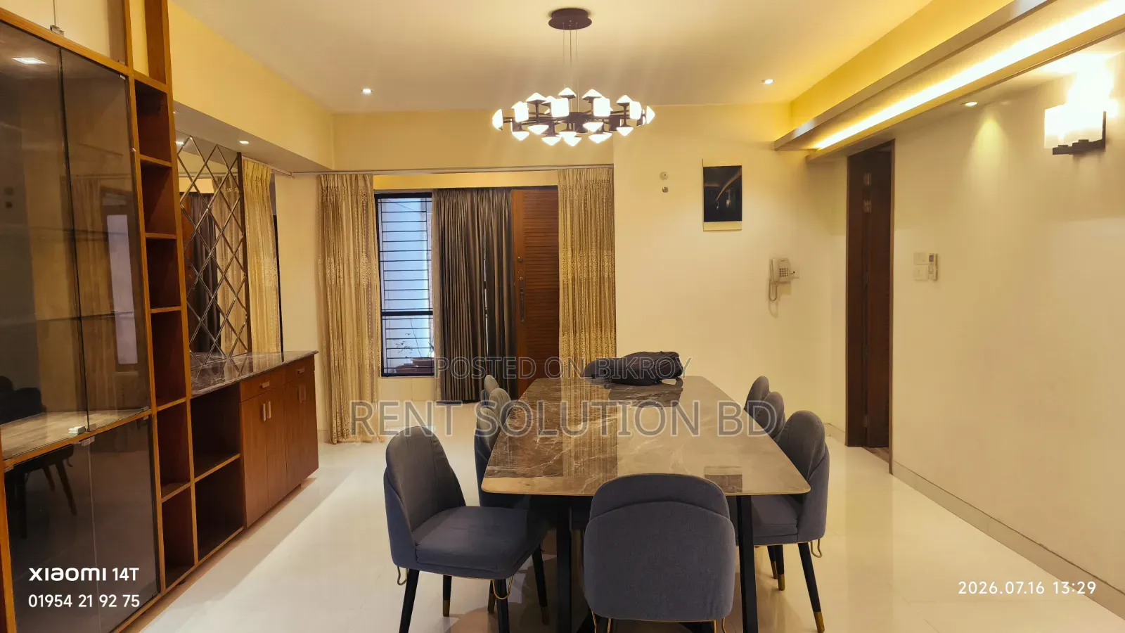 Furnished 4-bedroom Apartment in Baridhara for Rent in Baridhara