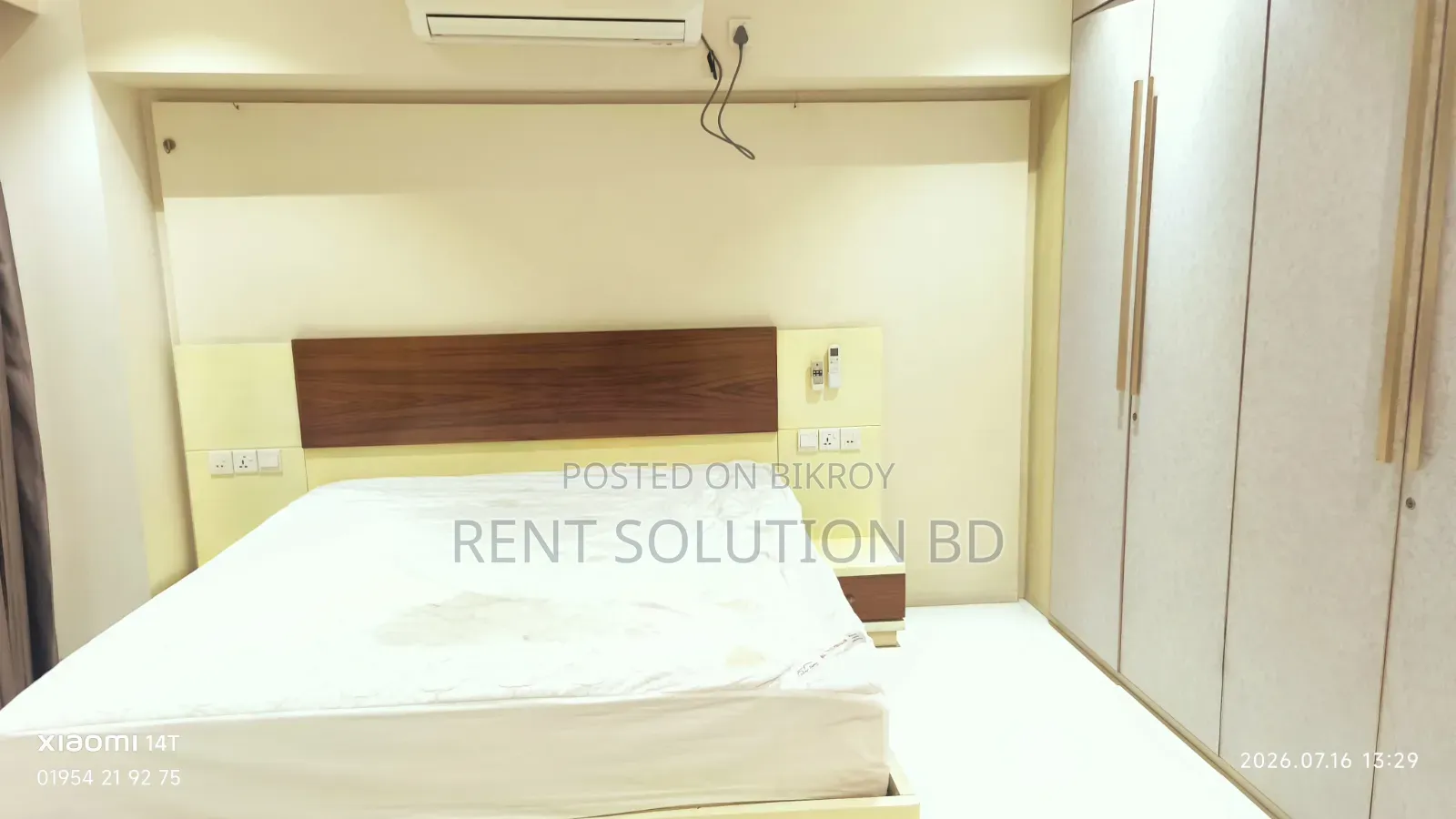 Furnished 4-bedroom Apartment in Baridhara for Rent in Baridhara