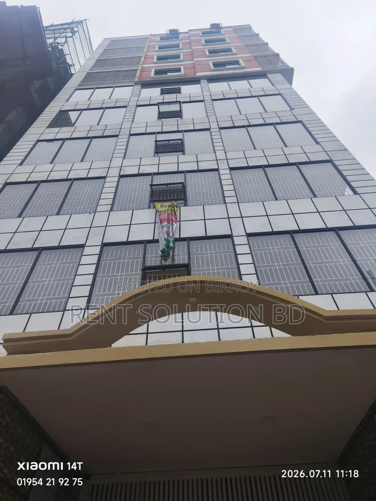 Brand New Commercial Open Space in Malibag