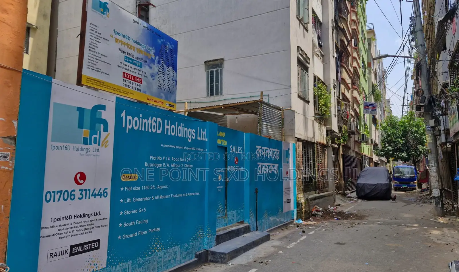 South Facing Ongoing Flat in Rupnagar, Mirpur. in Mirpur