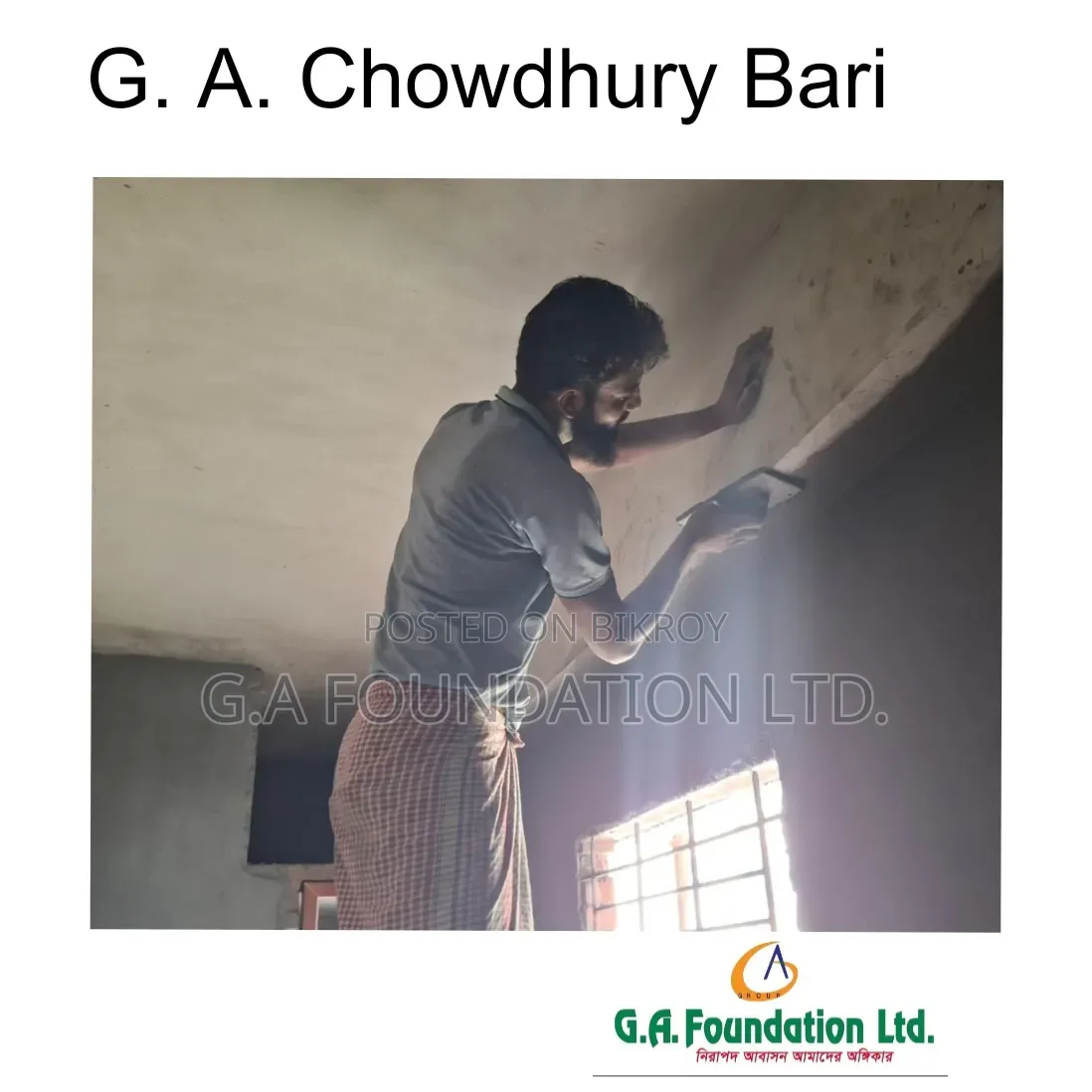 4-Bedroom Apartment in G. A. Chowdhury Bari, Mirpur for Sale in Mirpur