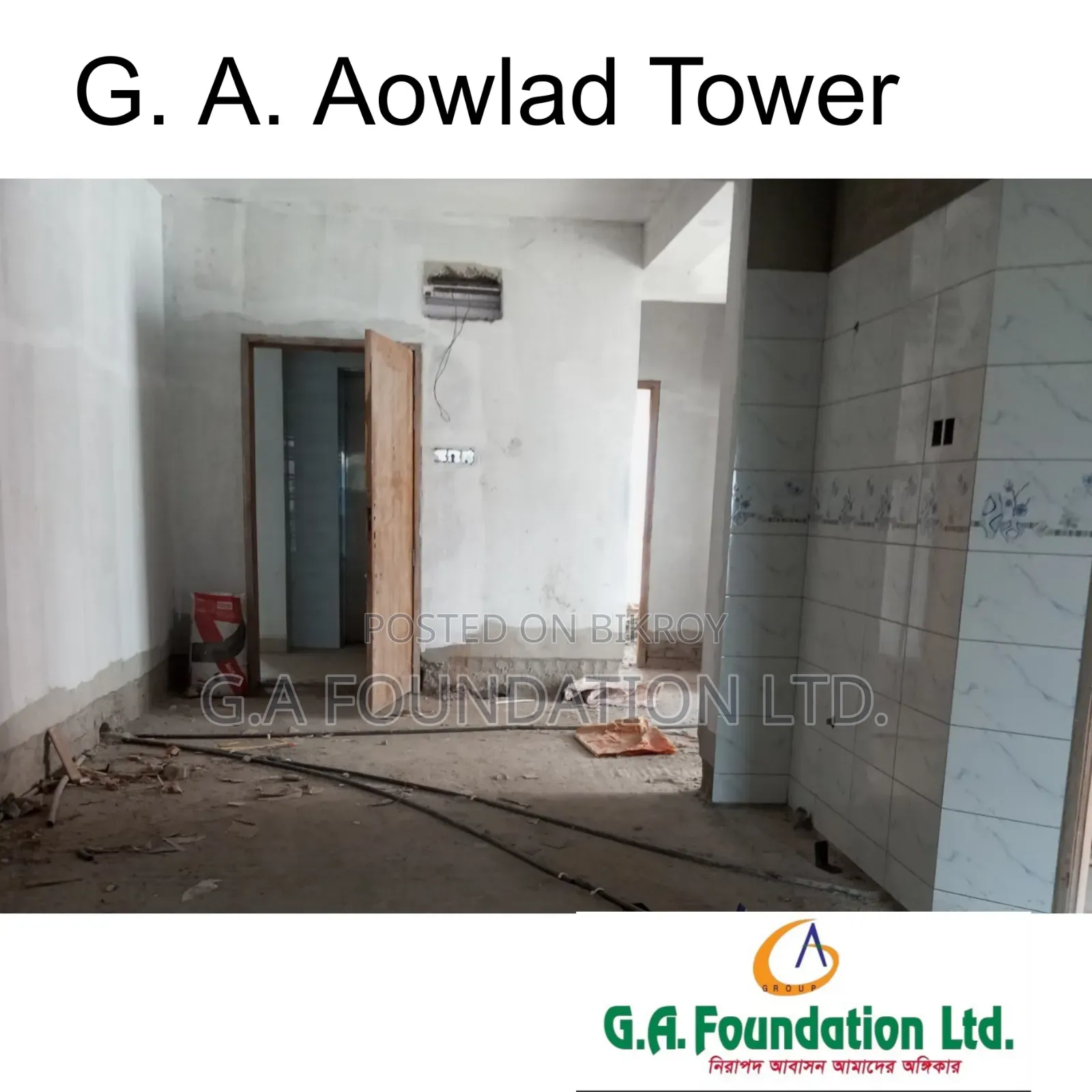 3 Bedroom Apartment in G. A. Aowlad Tower, Mirpur for Sale in Mirpur