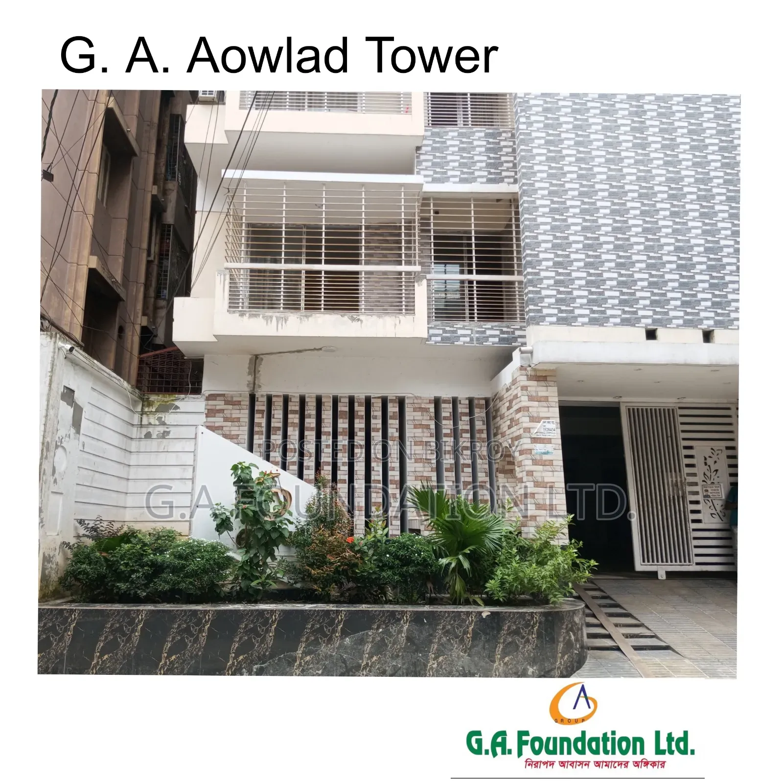 3 Bedroom Apartment in G. A. Aowlad Tower, Mirpur for Sale in Mirpur