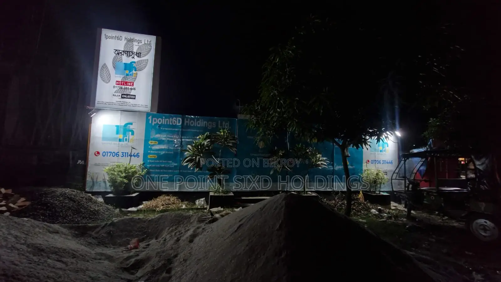 Lake View Apartment Project in Uttara Sector 17 in Uttara