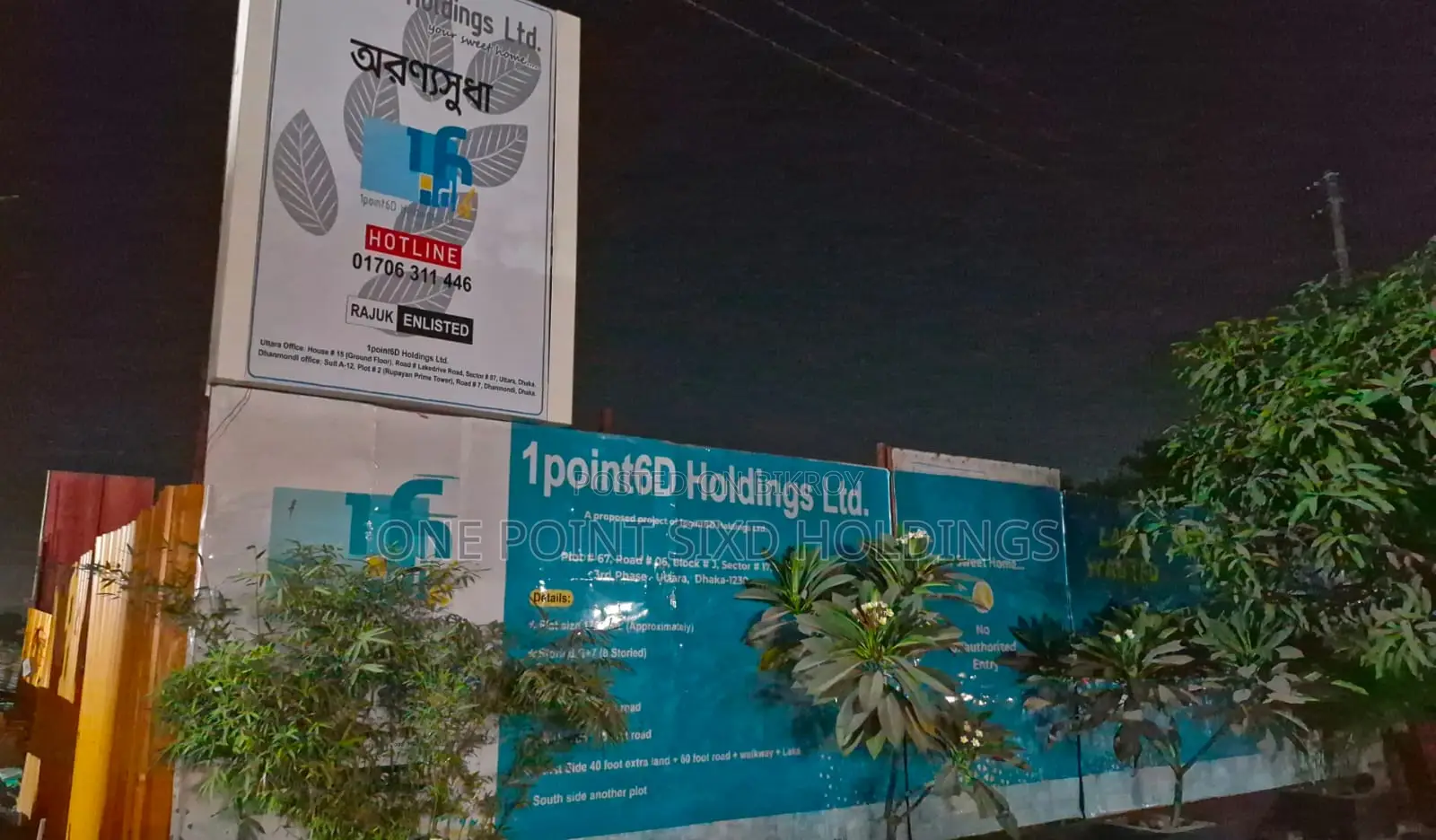 Lake View Apartment Project in Uttara Sector 17 in Uttara