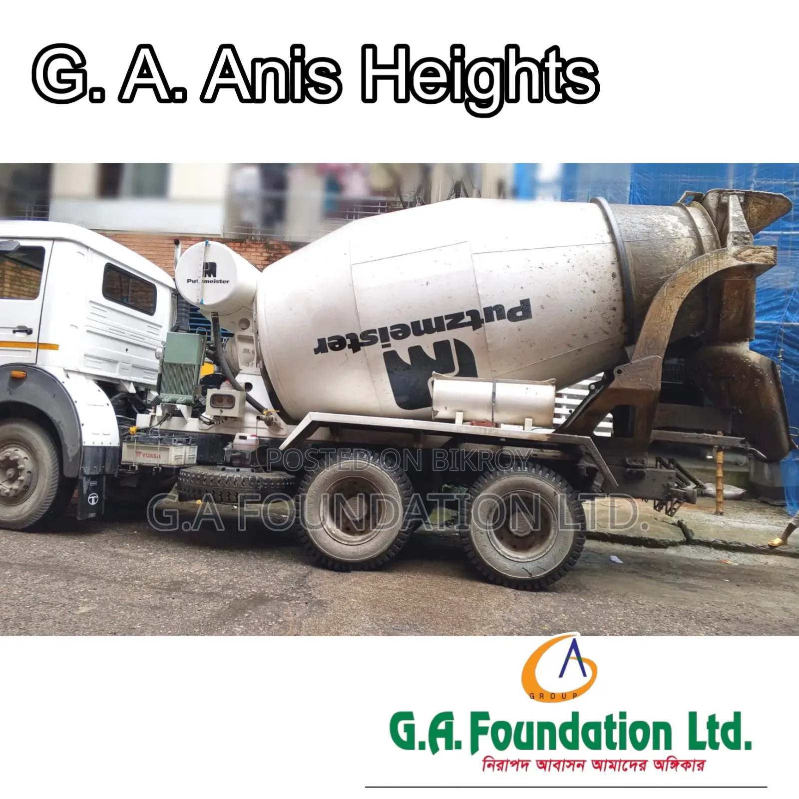 3-bedroom Apartment in G. A. Anis Heights, Mirpur for Sale in Mirpur