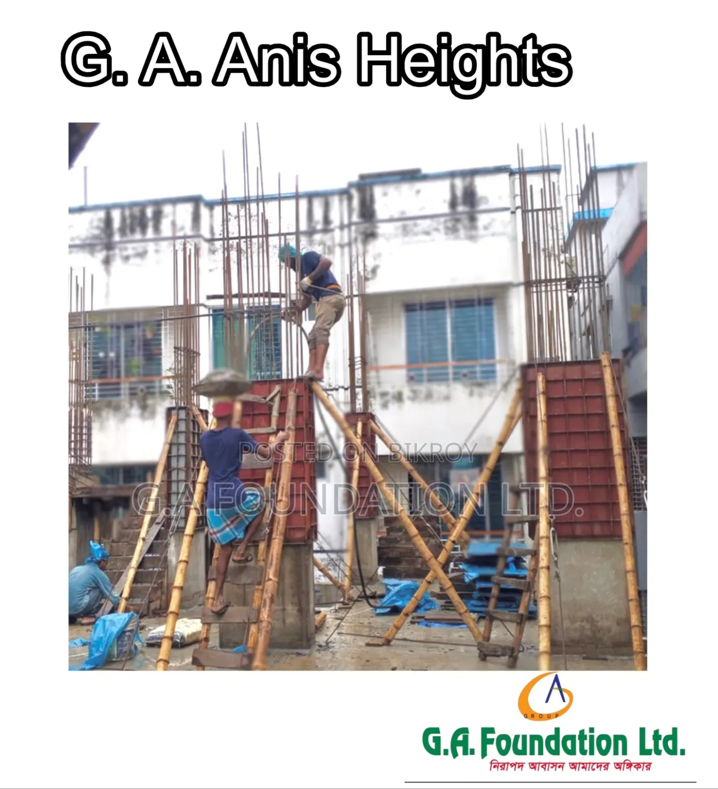 3-bedroom Apartment in G. A. Anis Heights, Mirpur for Sale in Mirpur