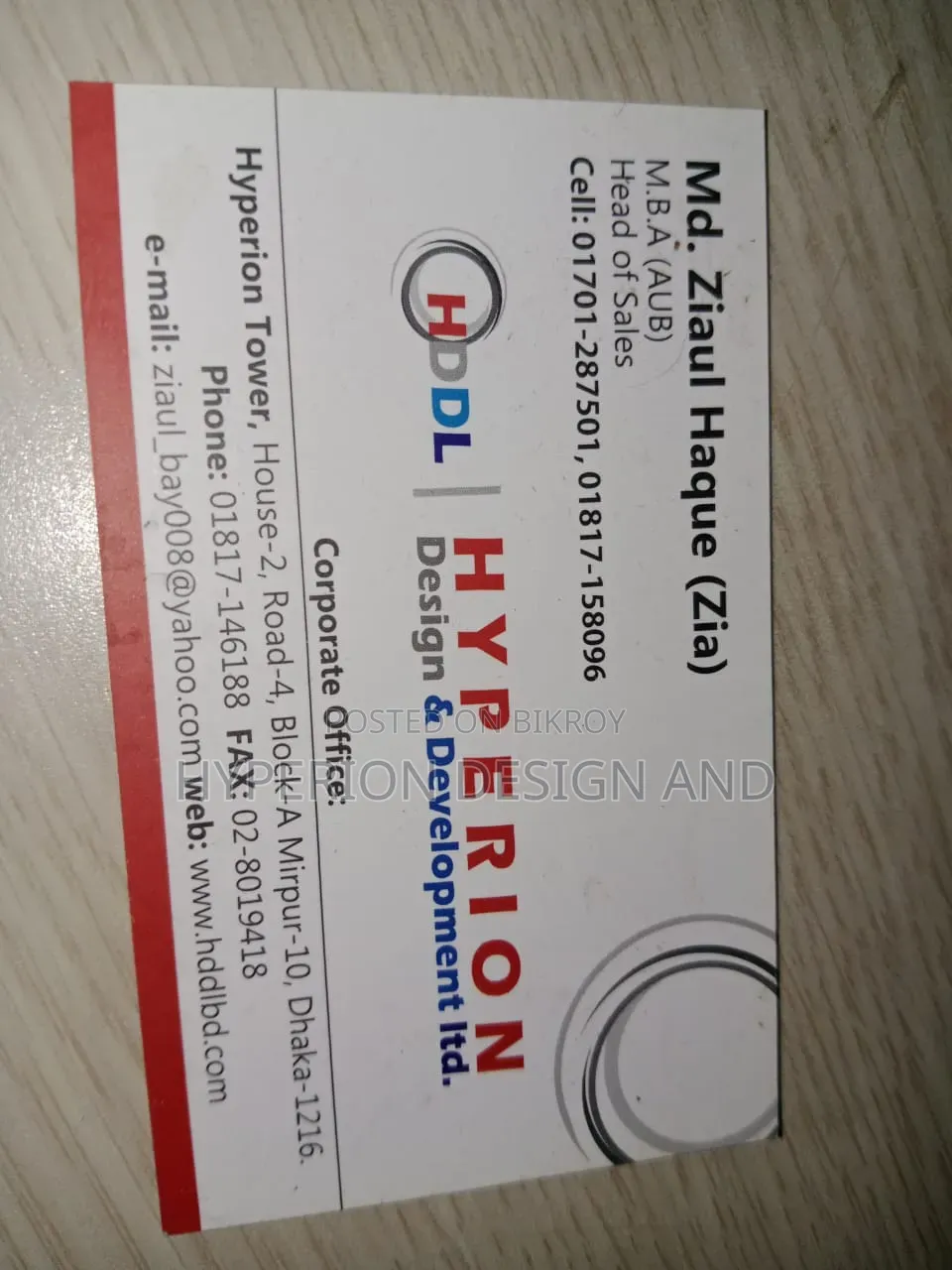 Furnished 3-bedroom Apartment in Hyperion Park View, Banasree for sale in Banasree