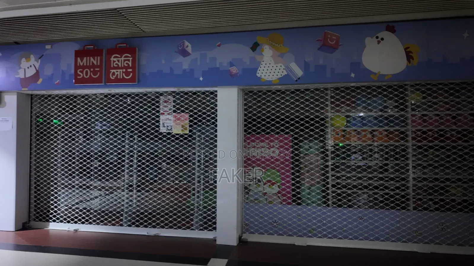 Bashundhara City Shopping Complex Shop for Sell in Bashundhara City