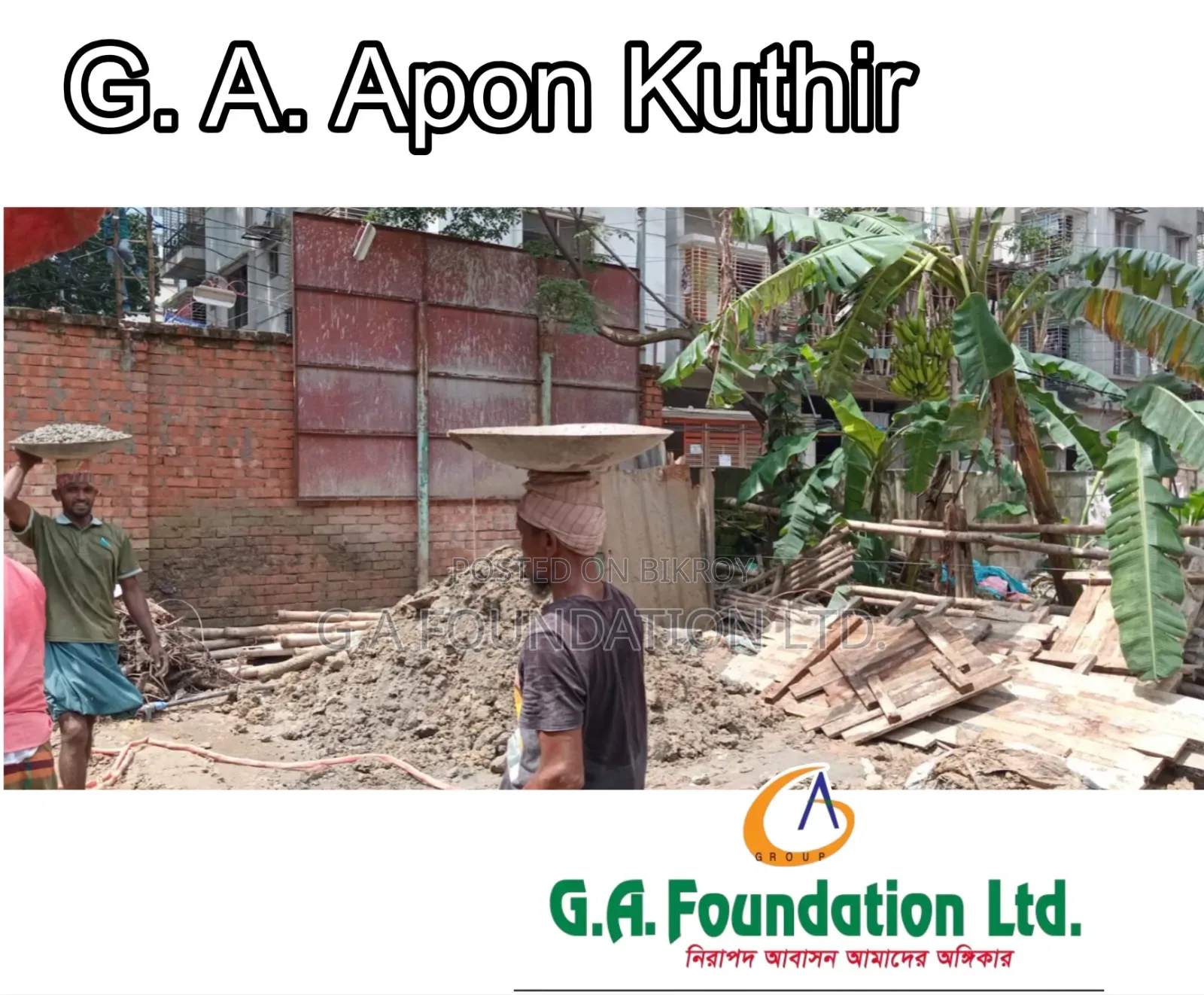 3-Bedroom Apartment in G.A. Apon Kuthir, Mirpur for Sale in Mirpur