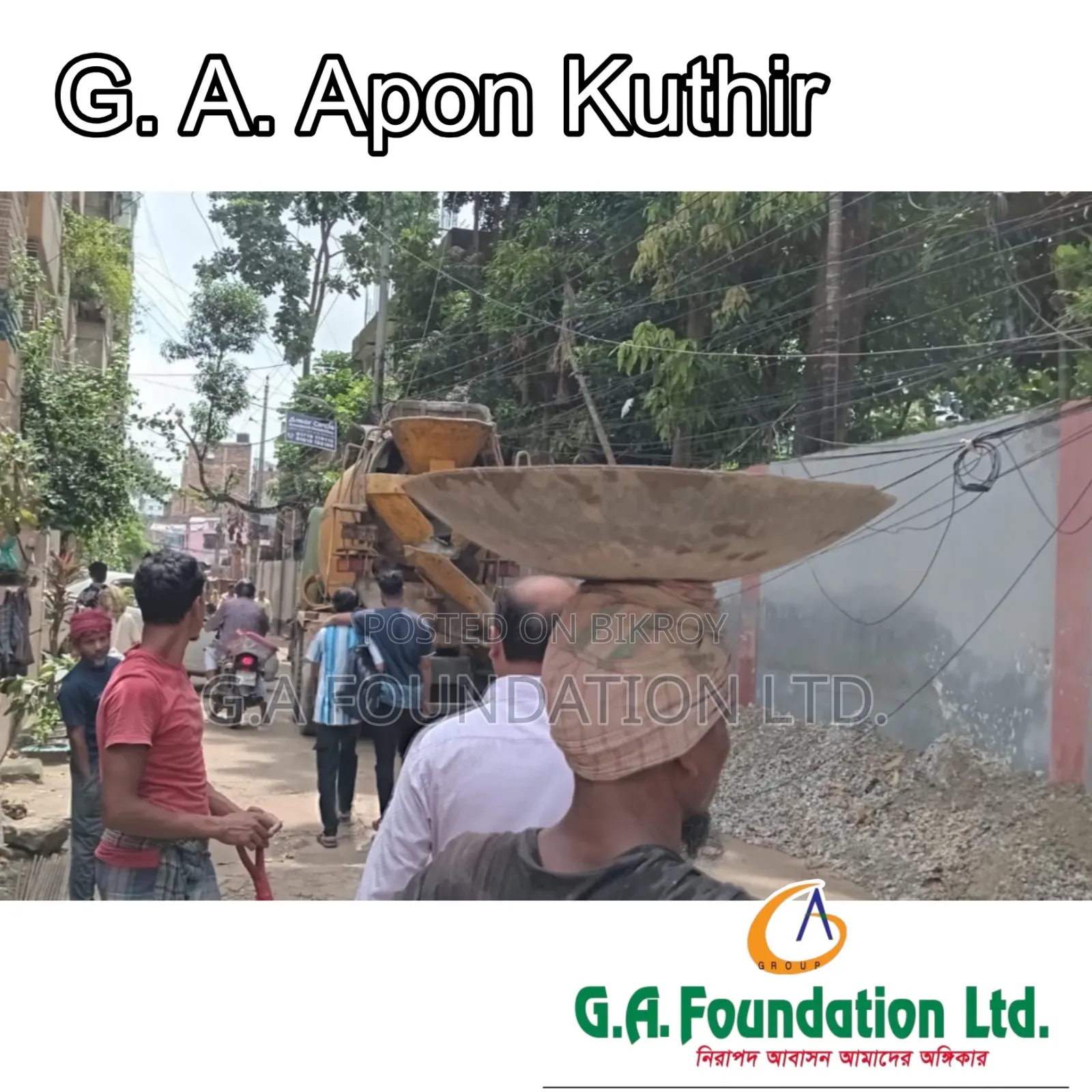 3-Bedroom Apartment in G.A. Apon Kuthir, Mirpur for Sale in Mirpur