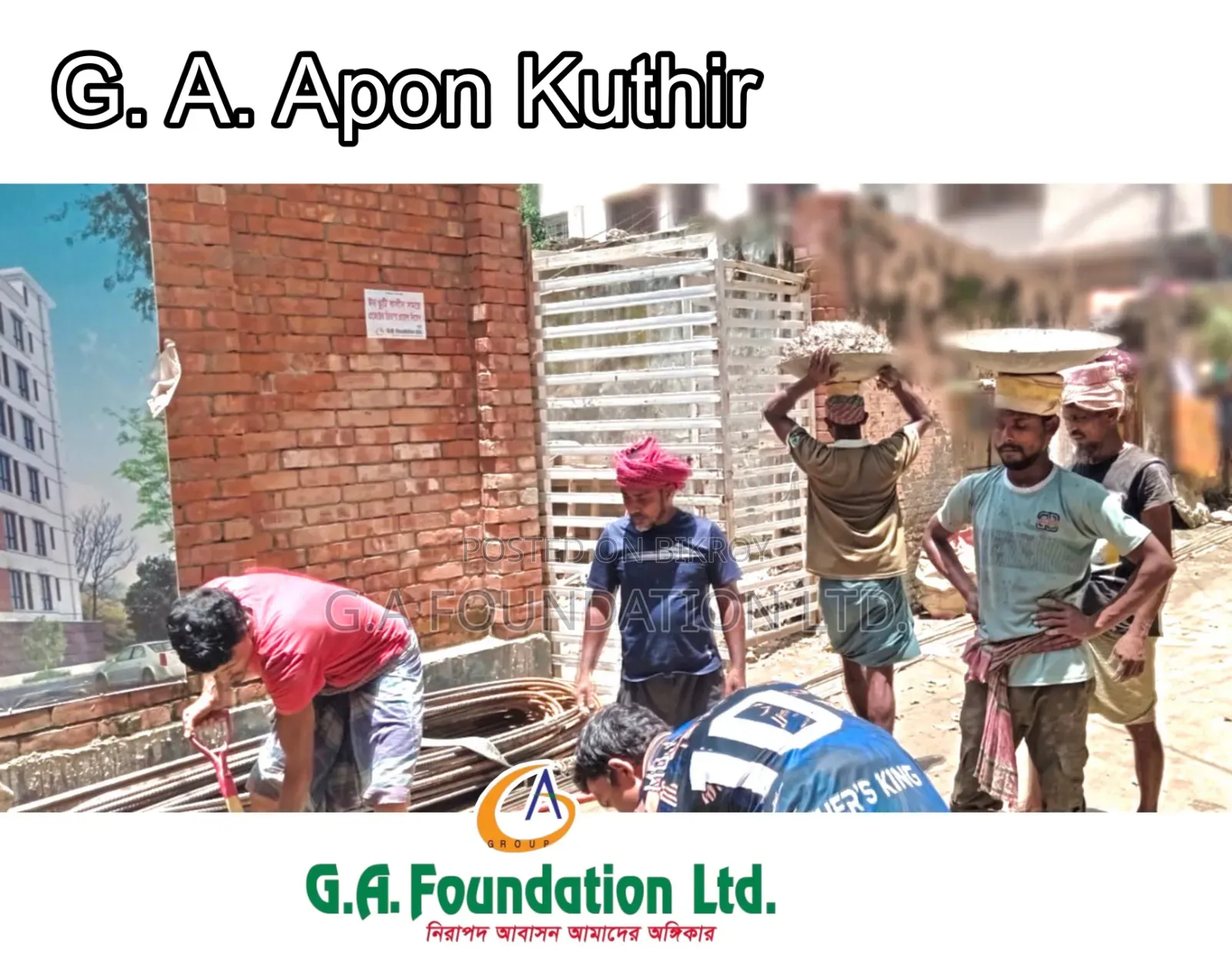 3-Bedroom Apartment in G.A. Apon Kuthir, Mirpur for Sale in Mirpur