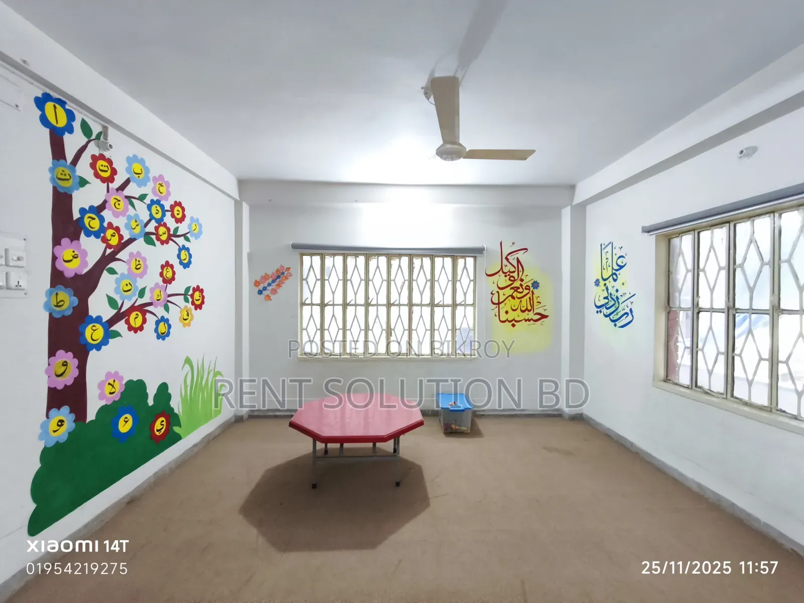 Fully Building for Rent in Mohammadpur