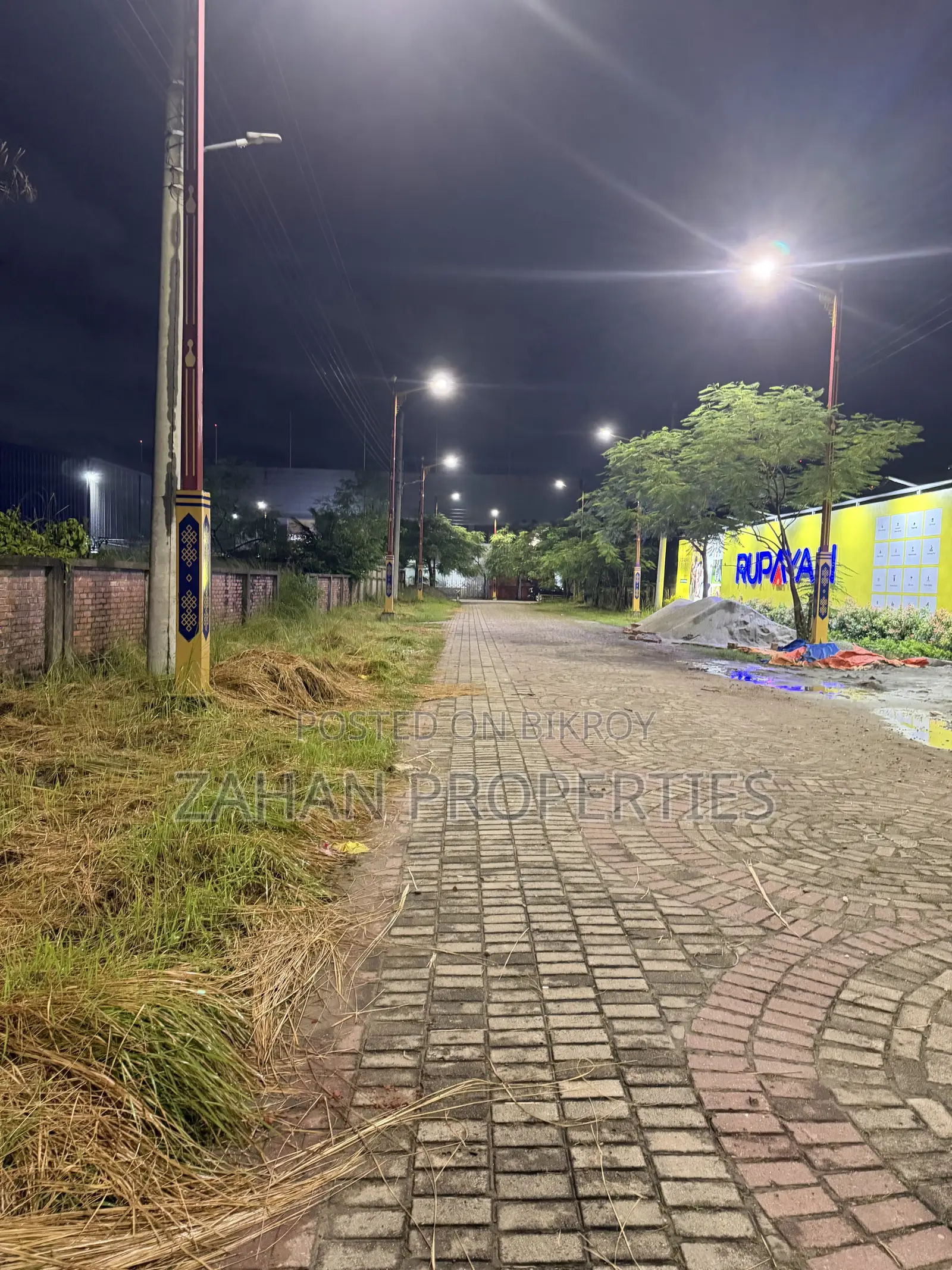 Bashundhara I Block 20 Katha Commercial Plot Sell in Basundhara