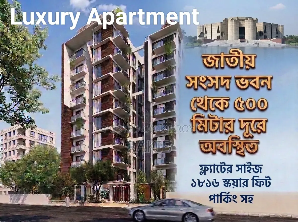 3-Bedroom Apartment in Iqbal Road, Mohammadpur for sale in Mohammadpur