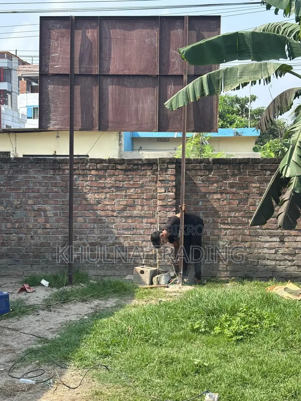 Green House Land Sell in Khulna Sadar