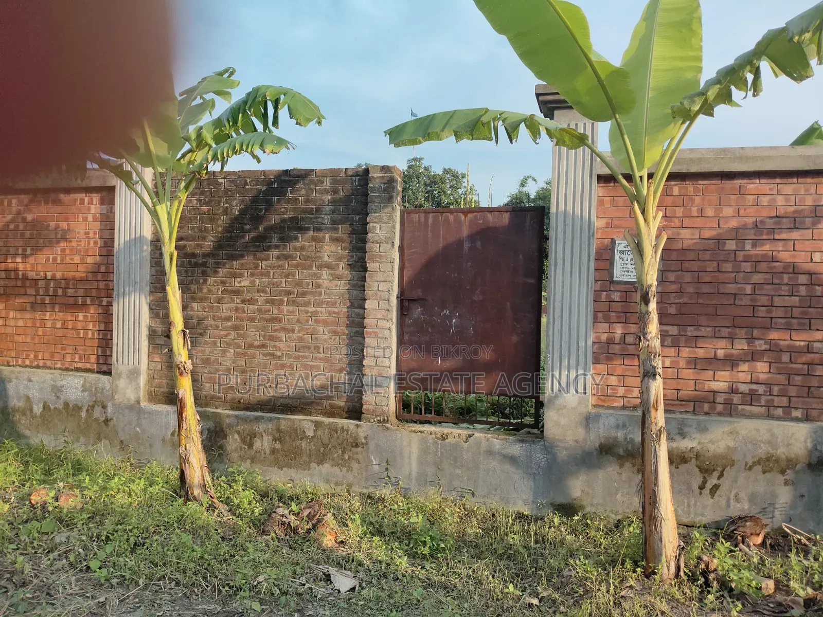 10 Katha Lake & Park View Plot, RAJUK Purbachal Sector 24 in Purbachal