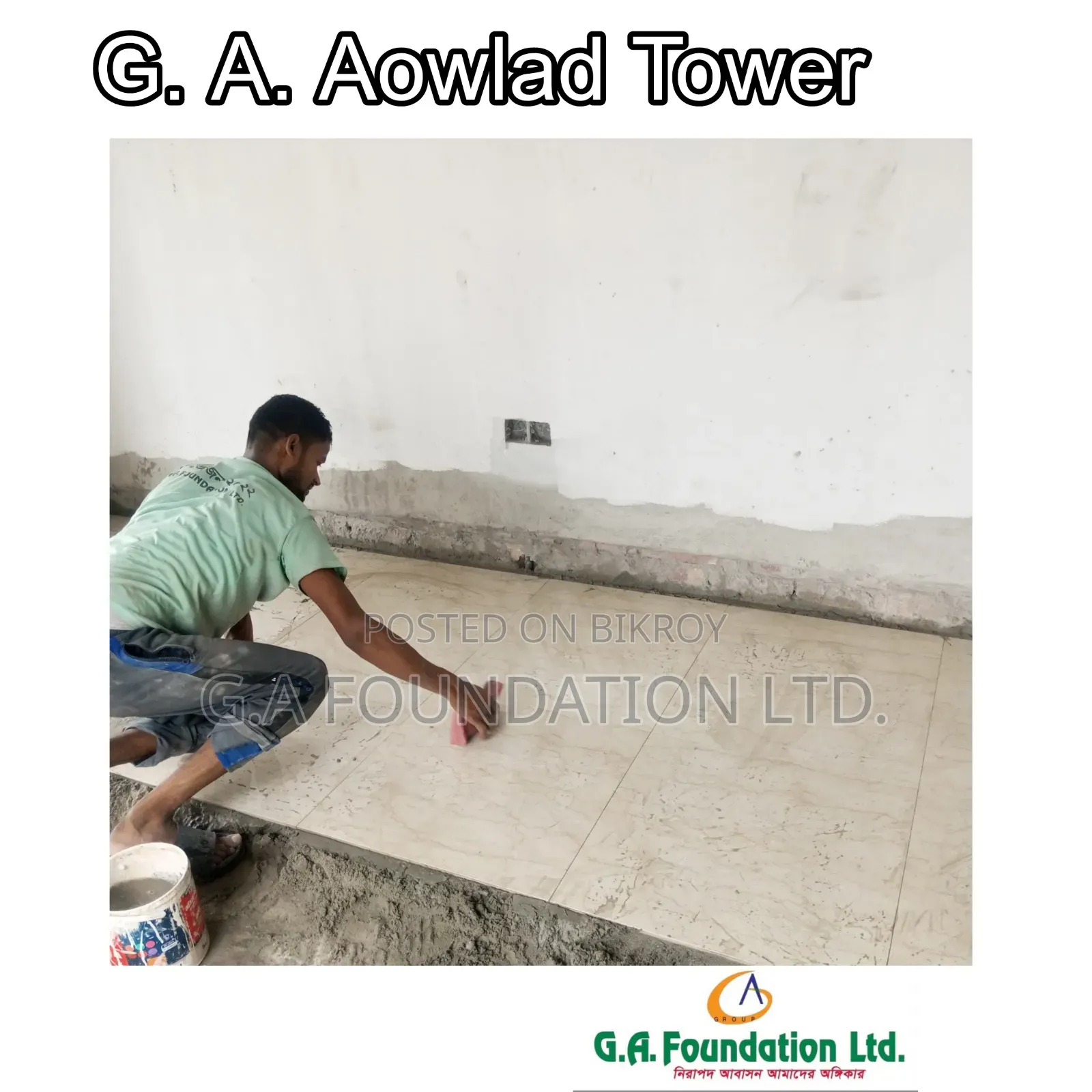 3-Bedroom Apartment in G. A. Aowlad Tower, Mirpur for Sale in Mirpur