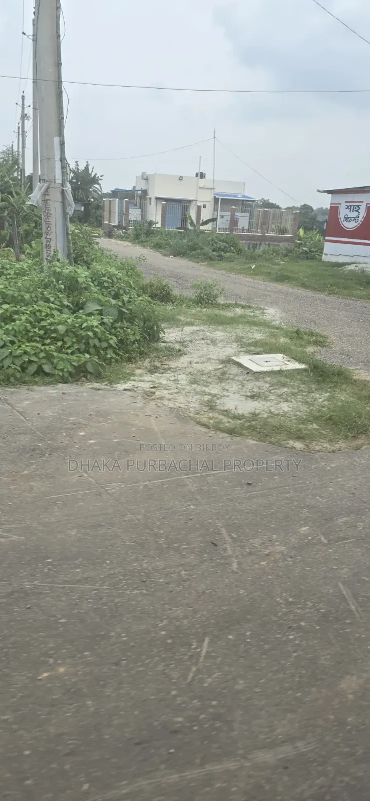 Lakeview South-East Corner 7.5 Katha Plot for Sale in Purbachal