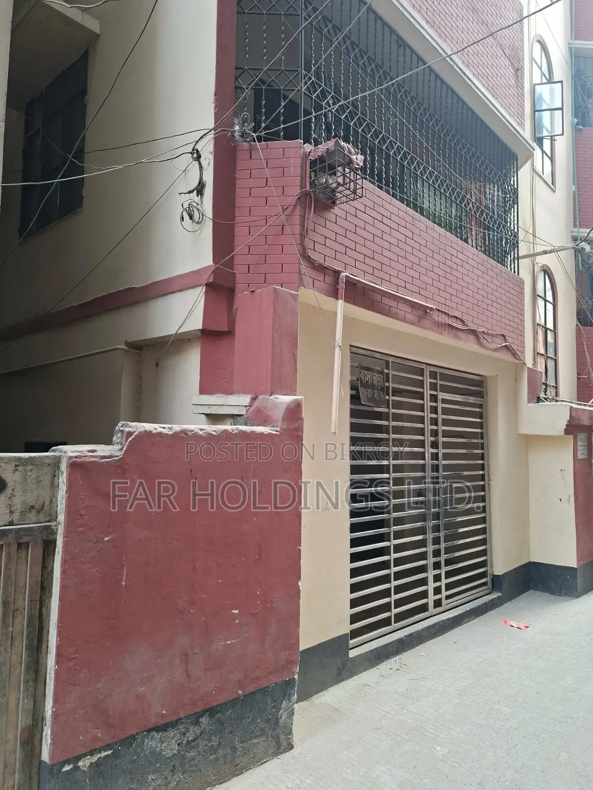 4-bedroom House in Niz Bari, Tongi for sale in Tongi