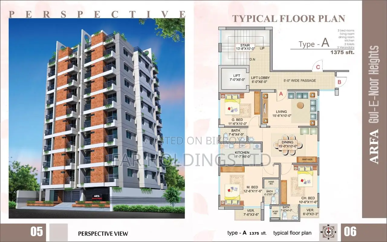 3-Bedroom Apartment in Arfa, Rampura for sale in Rampura