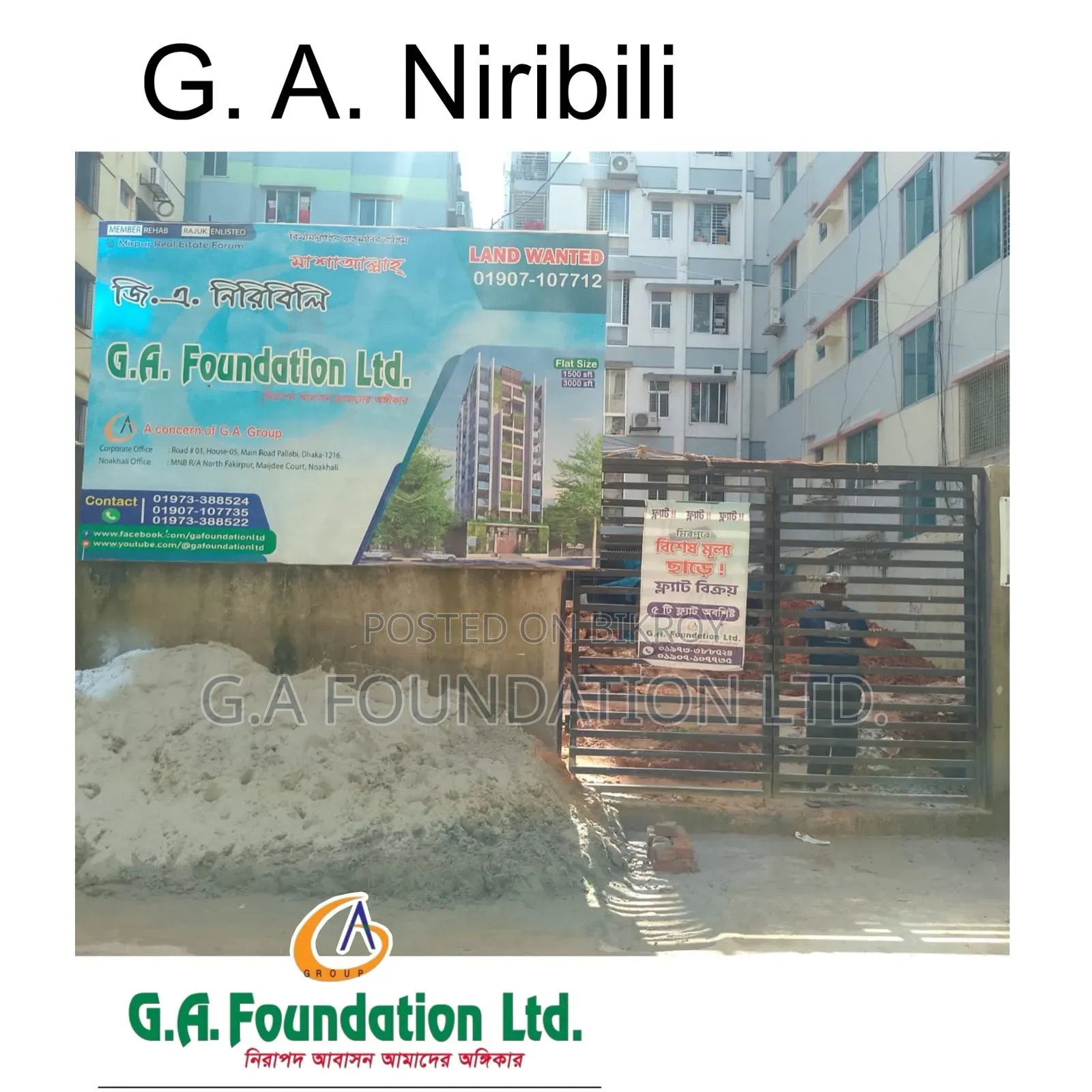 3-Bedroom Apartment in G. A. Niribili, Mirpur for Sale in Mirpur