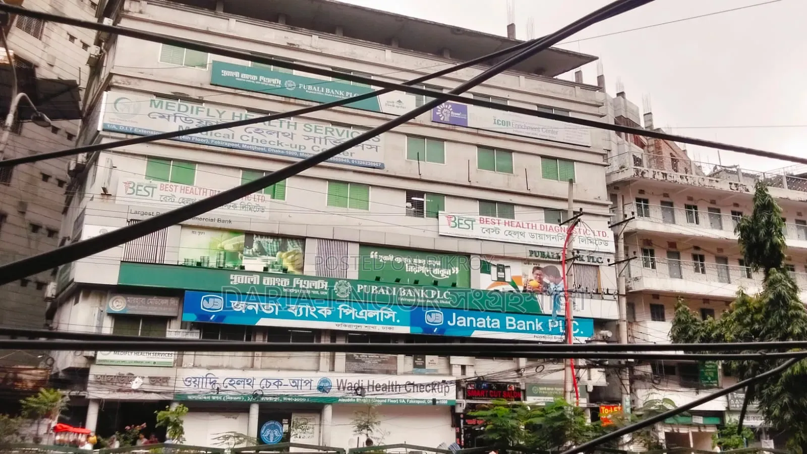 20-Bedroom House in August 3, Motijheel for Sale in Motijheel