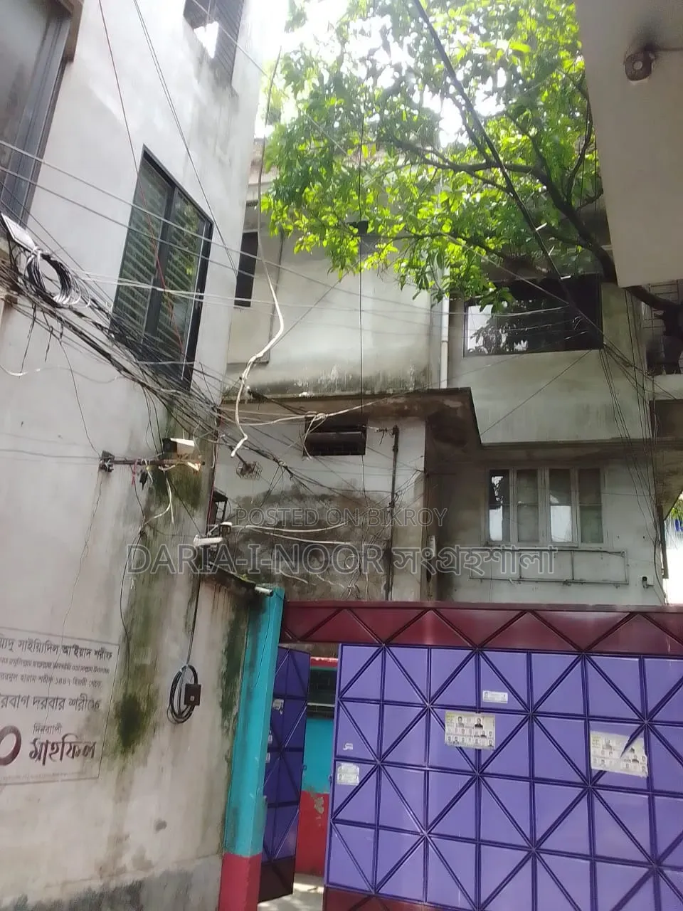 8bdrm House in August 5, Motijheel for Sale in Motijheel