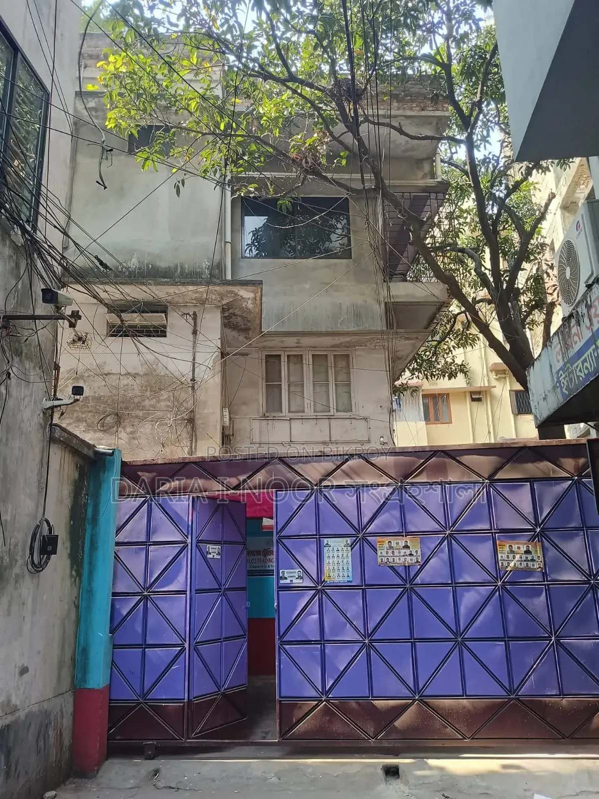 8bdrm House in August 5, Motijheel for Sale in Motijheel