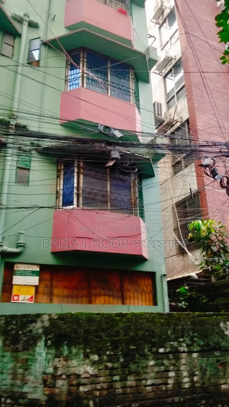 8 Bedroom House in August 6, Motijheel for Sale in Motijheel